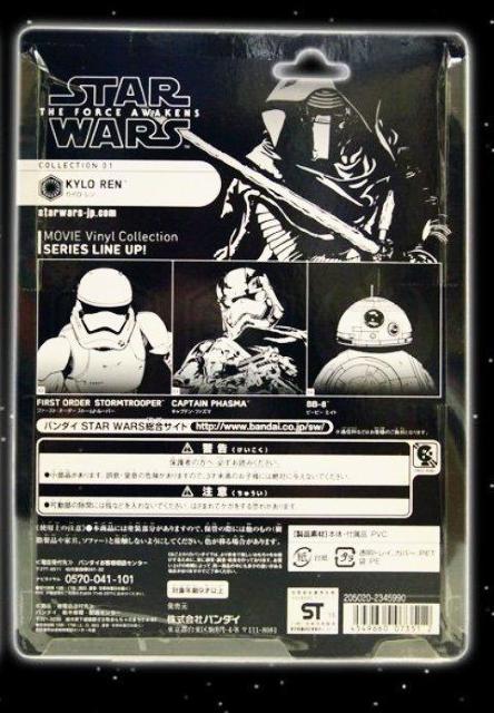 スターウォーズ★フィギュア★3点セット★インテリア★オブジェ★コレクション★レア★STARWARS★コレクター★新品未使用★送料込 < アニメ/コミック/キャラクター スターウォーズ★フィギュア★3点セット★インテリア★オブジェ★コレクション★レア★STARWARS★コレクター★新品未使用★送料込 < アニメ/コミック/キャラクターの