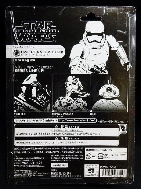 スターウォーズ★フィギュア★3点セット★インテリア★オブジェ★コレクション★レア★STARWARS★コレクター★新品未使用★送料込 < アニメ/コミック/キャラクター スターウォーズ★フィギュア★3点セット★インテリア★オブジェ★コレクション★レア★STARWARS★コレクター★新品未使用★送料込 < アニメ/コミック/キャラクターの