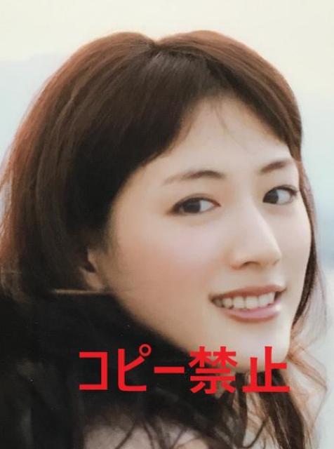 〇 綾瀬はるか 「クリアファイル 5枚」 < タレントグッズ  〇 綾瀬はるか 「クリアファイル 5枚」 < タレントグッズの