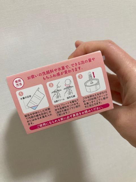 ӂzCbp[@̖A铹@|CgD劽}  CeA/Ct 