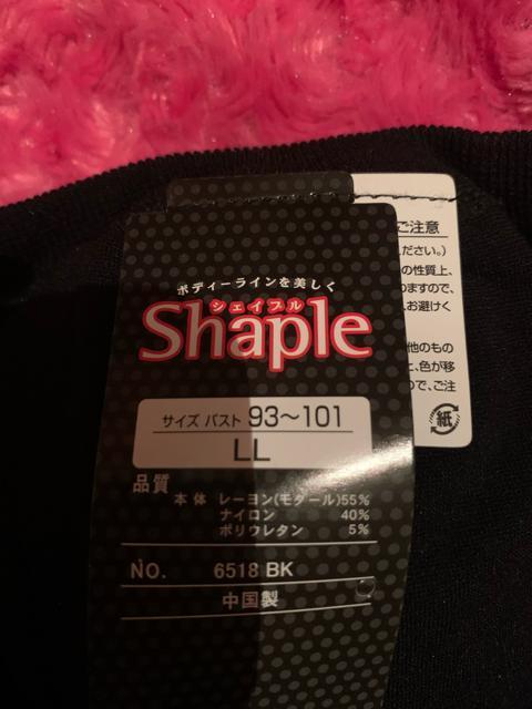 Sport 兼用ワイヤなし 5枚セット 送料無料 < 女性ファッション  Sport 兼用ワイヤなし 5枚セット 送料無料 < 女性ファッションの
