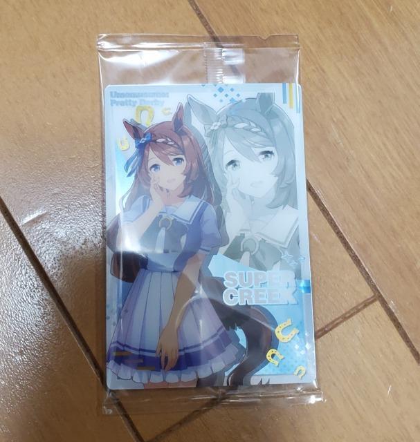 新品未開封 スーパークリーク キャラクターカード 制服 ウエハース ウマ娘 < アニメ/コミック/キャラクター  新品未開封 スーパークリーク キャラクターカード 制服 ウエハース ウマ娘  < アニメ/コミック/キャラクターの