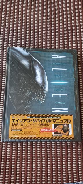 エイリアン・サバイバル・マニュアル < 本/雑誌  エイリアン・サバイバル・マニュアル  < 本/雑誌の