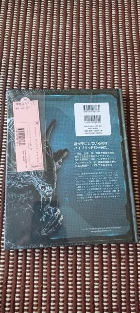 エイリアン・サバイバル・マニュアル < 本/雑誌  エイリアン・サバイバル・マニュアル < 本/雑誌の