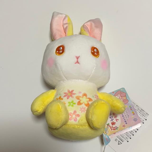 夢うさちゃん☆フラワーぬいぐるみ < おもちゃ  夢うさちゃん☆フラワーぬいぐるみ  < おもちゃの