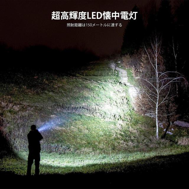 LEDd tbVCg nfBCg   (2pbN)  W[/X|[c 