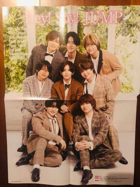 Hey!Say!JUMP 11/7 WiNK UP&POTATO&DUeTETV LIFEETV naviEMyojo؂蔲