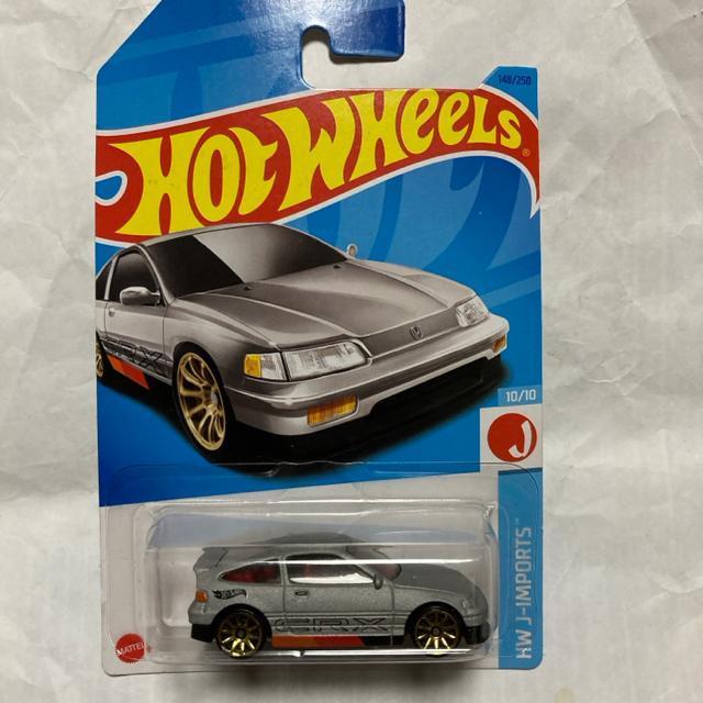 zbgEB[E88z_CR-X Vo[(oi)   zr[ 