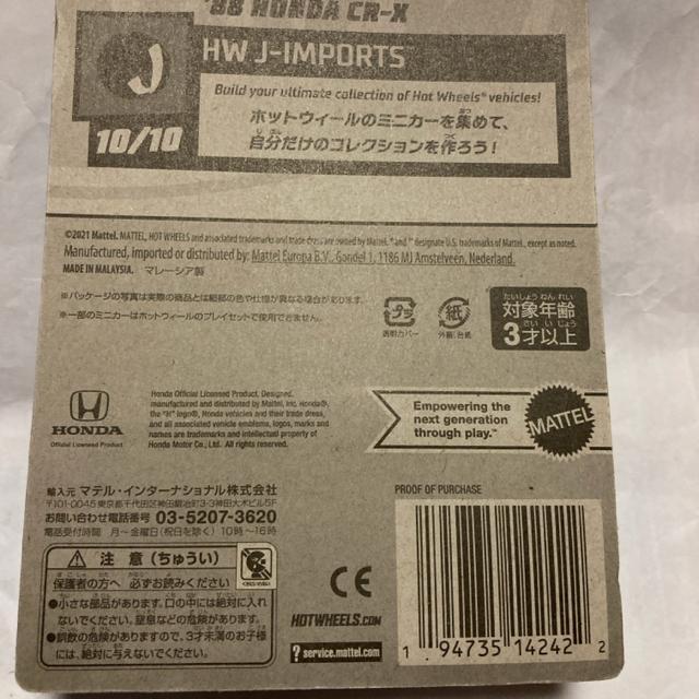 zbgEB[E88z_CR-X Vo[(oi)  zr[ 