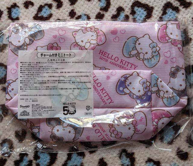 ハローキティ50thアニバーサリー当りくじ チャーム付きミニトート < おもちゃ  ハローキティ50thアニバーサリー当りくじ チャーム付きミニトート < おもちゃの