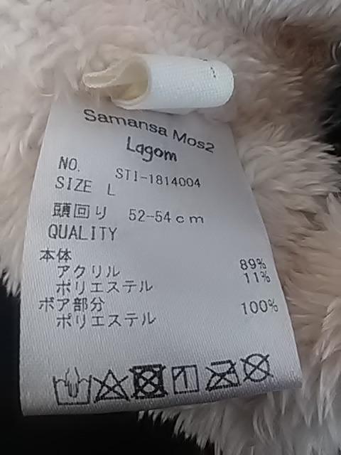ニット帽新品 < 女性ファッション  ニット帽新品 < 女性ファッションの