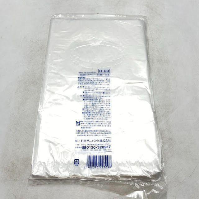【10個】日本サニパック ゴミ袋 ポリ袋 半透明 200枚 ごみ袋 H09 < インテリア/ライフ  【10個】日本サニパック ゴミ袋 ポリ袋 半透明 200枚 ごみ袋 H09 < インテリア/ライフの