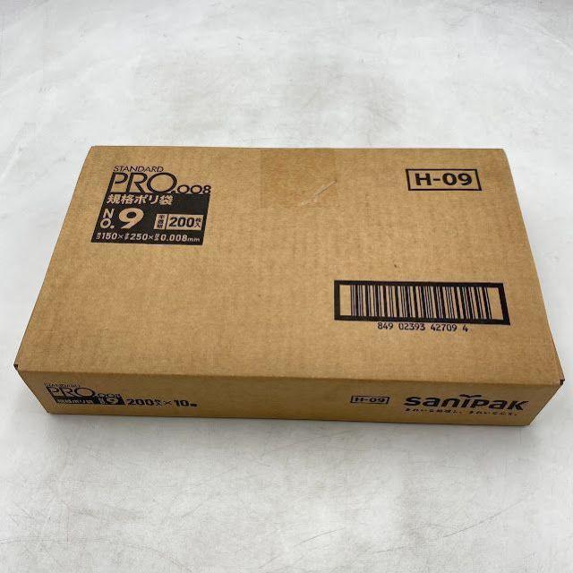 【10個】日本サニパック ゴミ袋 ポリ袋 半透明 200枚 ごみ袋 H09 < インテリア/ライフ  【10個】日本サニパック ゴミ袋 ポリ袋 半透明 200枚 ごみ袋 H09 < インテリア/ライフの