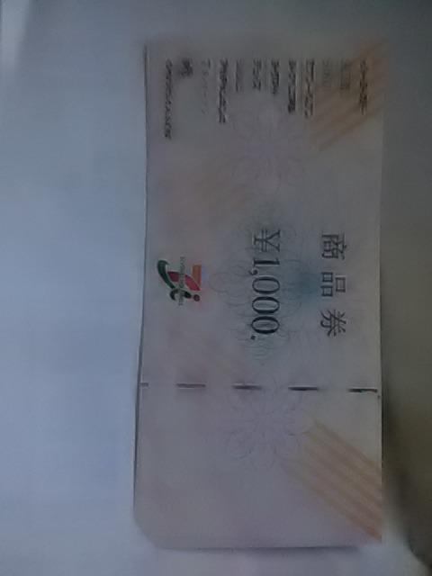 1000ZuAhACiVi 