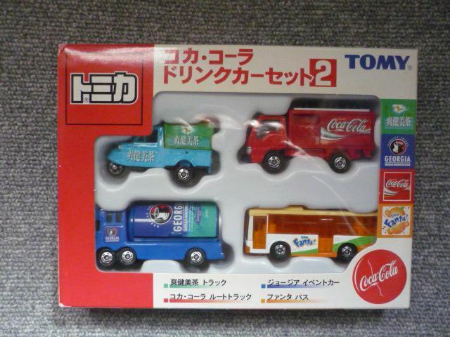 レアTOMY「コカ・コーラドリンクカーセット2」T1 < ホビー  レアTOMY「コカ・コーラドリンクカーセット2」T1  < ホビーの