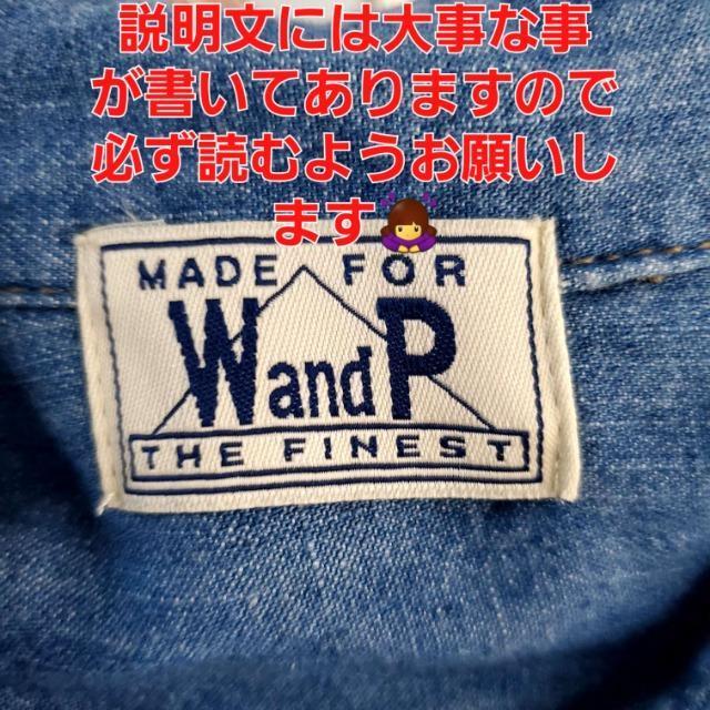 込み★678★MADE W&P THE FINEST★おしゃれ!デニムシャツ★F★ < 女性ファッション  込み★678★MADE W&P THE FINEST★おしゃれ!デニムシャツ★F★ < 女性ファッションの