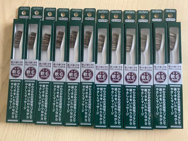 ☆エビス 軟毛350 歯ブラシ やわらかめ 12本セット☆ < インテリア/ライフ ☆エビス 軟毛350 歯ブラシ やわらかめ 12本セット☆ < インテリア/ライフの