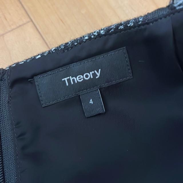 theoryタイトスカート4 < ブランド theoryタイトスカート4 < ブランドの