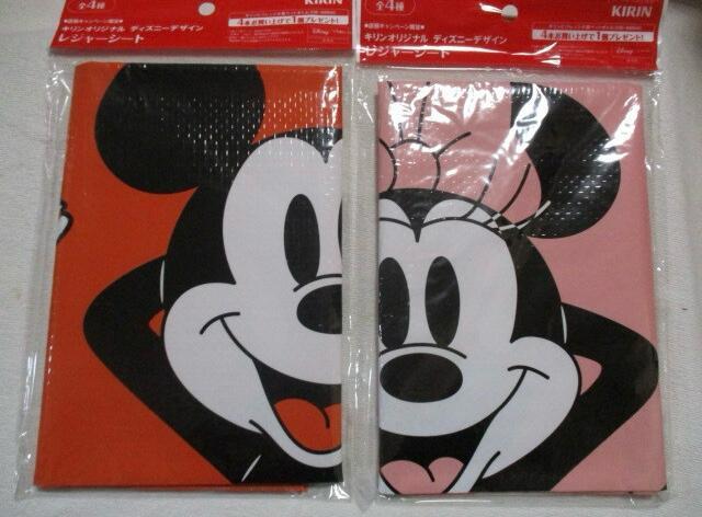 LIWi@fBYj[fUC@W[V[g@QZbg@~bL[~j[ 