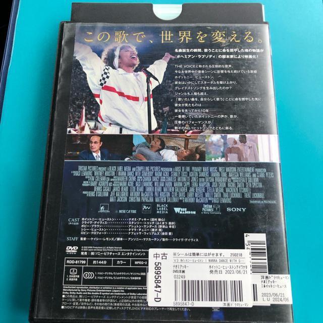 zCbgj[Eq[Xg@DVD iI~EAbL[  CD/DVD/rfI 