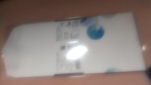 MIDORI�f�U�C���@�ɗ\�a�����@�����r�[�ʋ�����