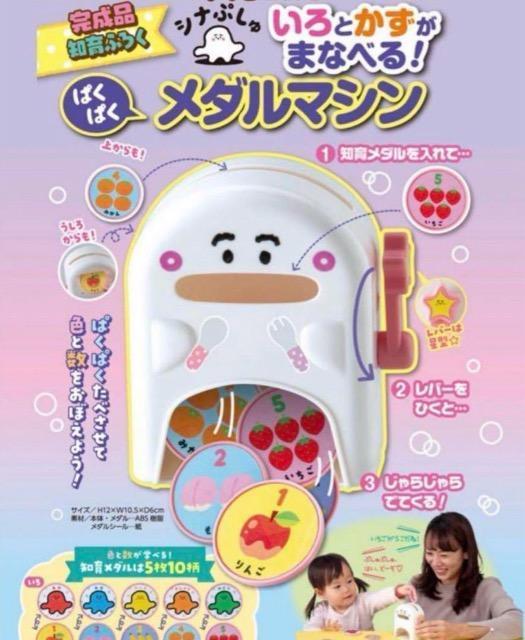 xr[ubNGt^ViՂずςς_}V 