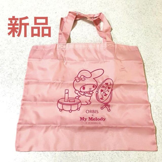 ORBIS }CfBGRobO g[gobOTI IrX 2023N mxeB[ 