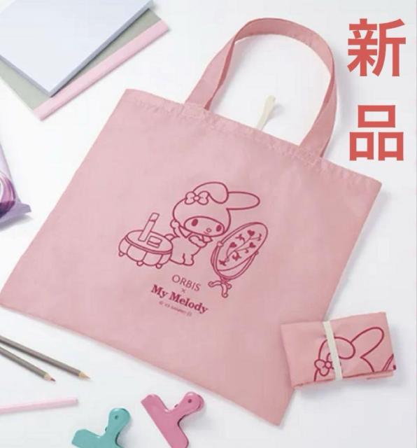 ORBIS }CfBGRobO g[gobOTI IrX 2023N mxeB[