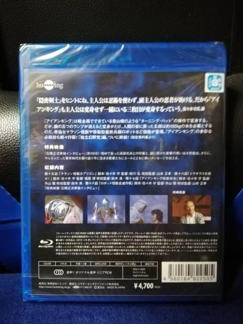 [Ճu[C] ACALO@VOL.4`VOL.6@Tt@3g  CD/DVD/rfI 