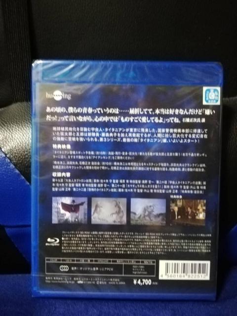 [Ճu[C] ACALO@VOL.4`VOL.6@Tt@3g  CD/DVD/rfI 