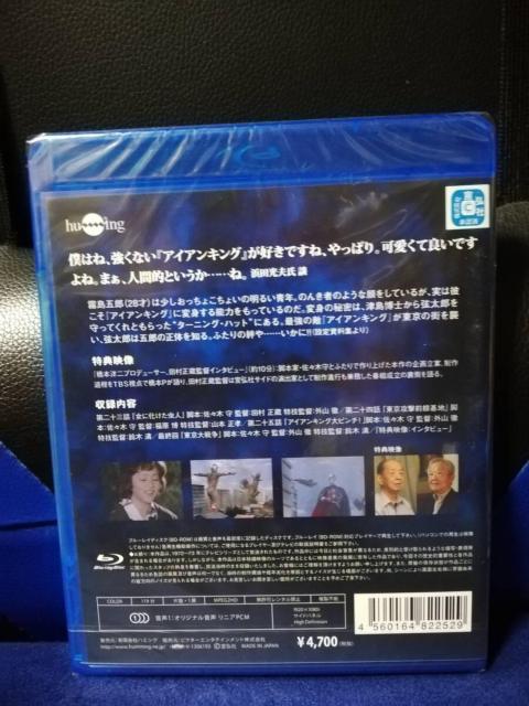 [Ճu[C] ACALO@VOL.4`VOL.6@Tt@3g  CD/DVD/rfI 