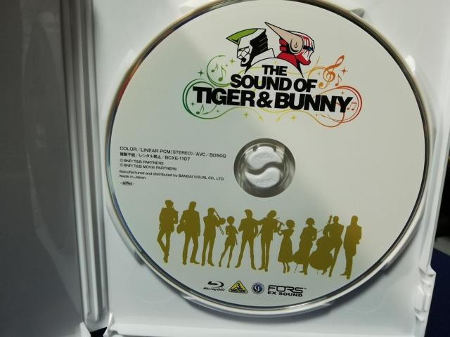 [Ճu[C] THE SOUND OF TIGER  BUNNY  ^gObY 
