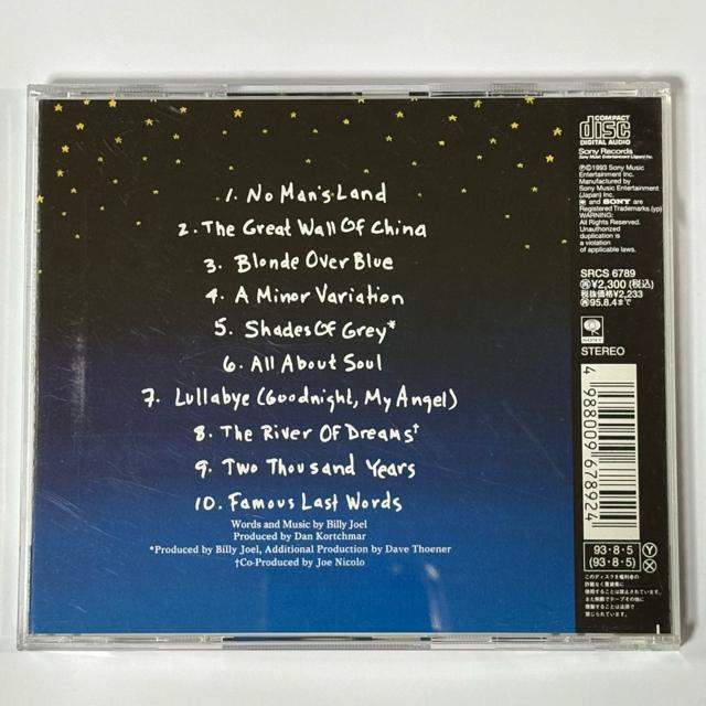 Billy Joel / River of Dreams < CD/DVD/ビデオ  Billy Joel / River of Dreams < CD/DVD/ビデオの