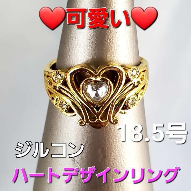 ݁WRn[gfUCO/wց18.5   ANZT[/v 