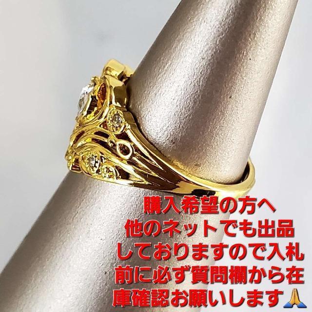 ݁WRn[gfUCO/wց18.5  ANZT[/v 