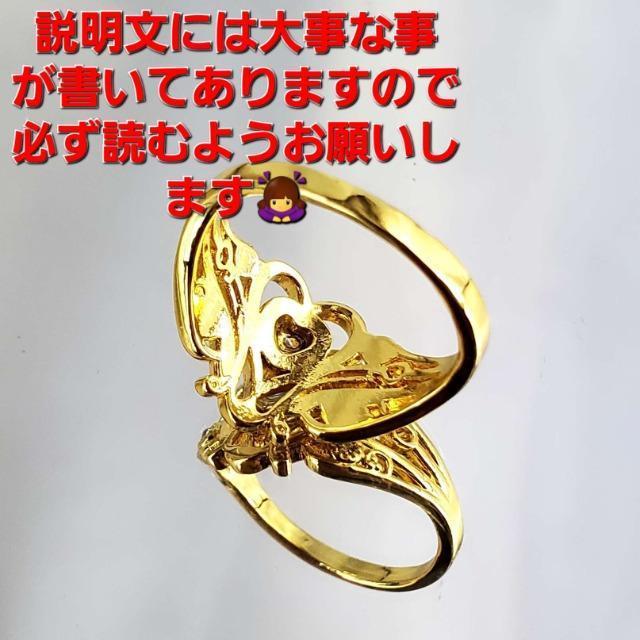 ݁WRn[gfUCO/wց18.5  ANZT[/v 