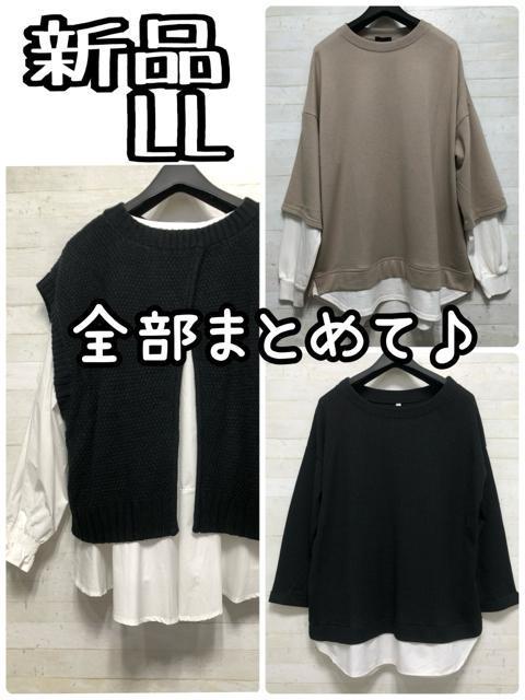 ViLLxXguEXEd˒gbvX܂Ƃ߂āQ365   t@bV 