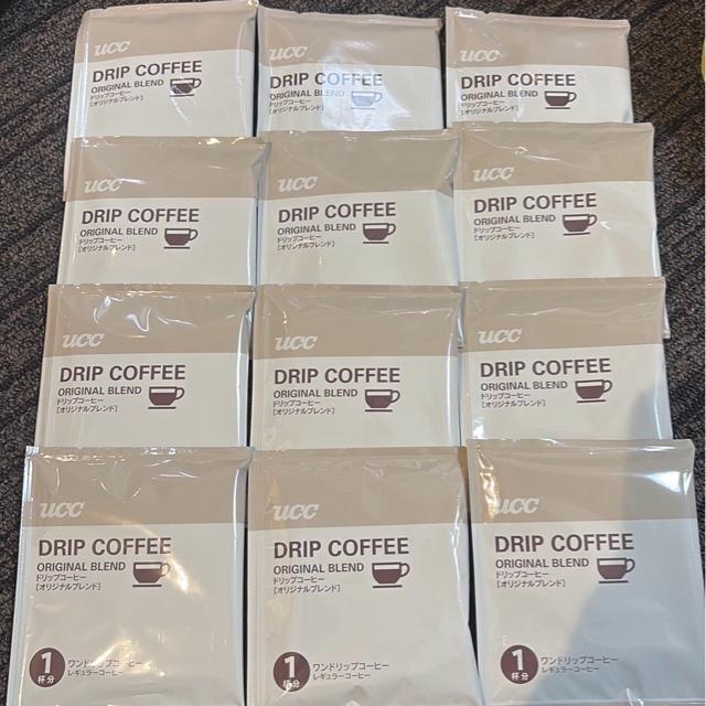 UCCドリップコーヒー♪ < グルメ/ドリンク UCCドリップコーヒー♪ < グルメ/ドリンクの