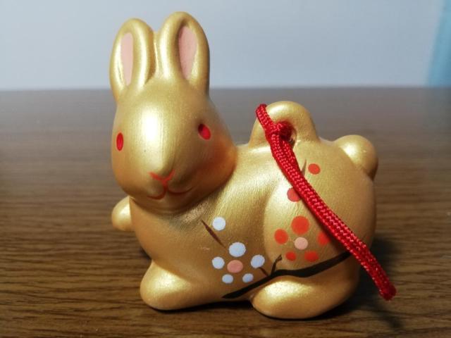 黄金のうさぎ 鈴 干支 飾り物 昭和レトロ < インテリア/ライフ 黄金のうさぎ 鈴 干支 飾り物 昭和レトロ < インテリア/ライフの