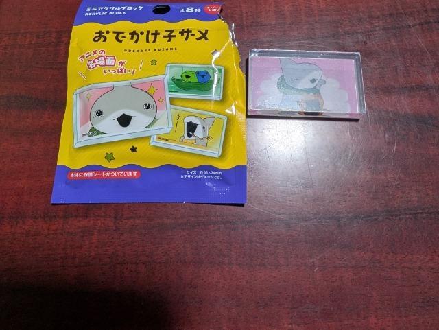 łqU@~jANubN   Aj/R~bN/LN^[ 