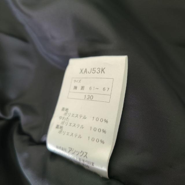 asics ベンチコート 130cm < ブランド  asics ベンチコート 130cm < ブランドの