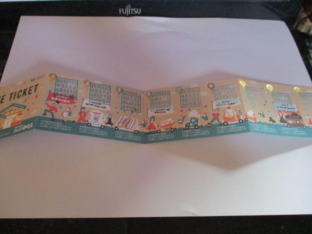 R_@R[q[`Pbg@1@9@PH@@q   `Pbg/ 