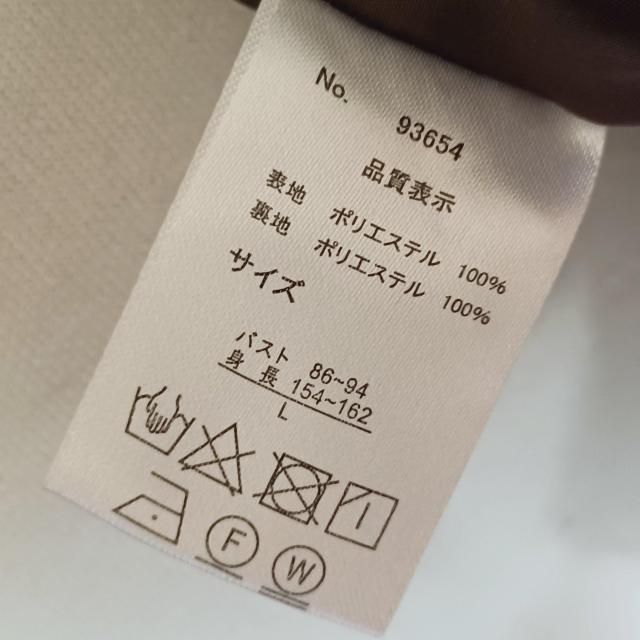 J[L~{^t[hO֗y`nt胍O}Eep[J[WPbgR[g  t@bV 