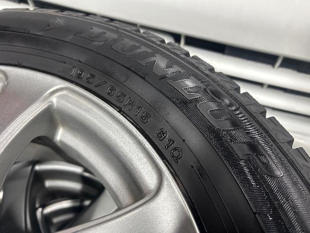 0092431)国産中古スタッドレスタイヤダンロップウィンターマックス2ミニバンサイズ4本セット195/65R15送料無料 < 自動車/バイク 0092431)国産中古スタッドレスタイヤダンロップウィンターマックス2ミニバンサイズ4本セット195/65R15送料無料 < 自動車/バイク