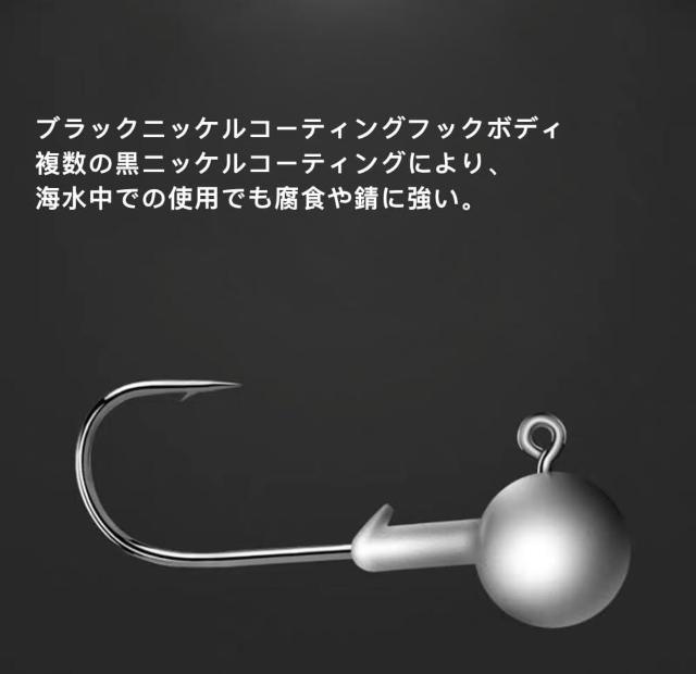 ワーム ルアー ルアーセット ジグヘッド 100個セット < レジャー/スポーツ ワーム ルアー ルアーセット ジグヘッド 100個セット < レジャー/スポーツの