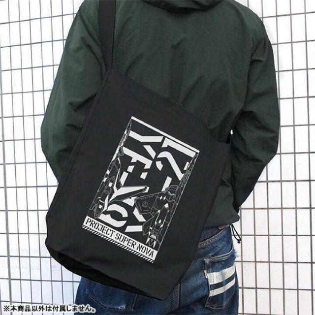 I}NXvX YF-19/YF-21 V_[g[gobO ubN  Aj/R~bN/LN^[ 