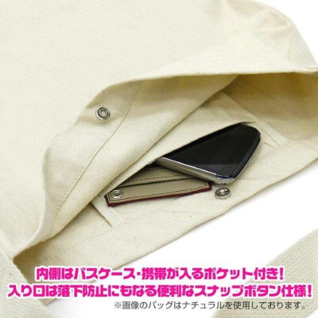 I}NXvX YF-19/YF-21 V_[g[gobO ubN  Aj/R~bN/LN^[ 