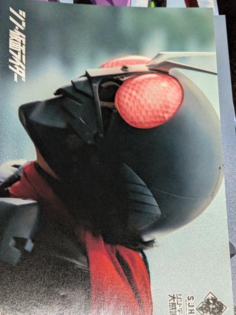 シン宇佐美感謝祭ポストカードセット < アニメ/コミック/キャラクター シン宇佐美感謝祭ポストカードセット < アニメ/コミック/キャラクターの