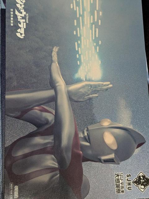 シン宇佐美感謝祭ポストカードセット < アニメ/コミック/キャラクター シン宇佐美感謝祭ポストカードセット < アニメ/コミック/キャラクターの