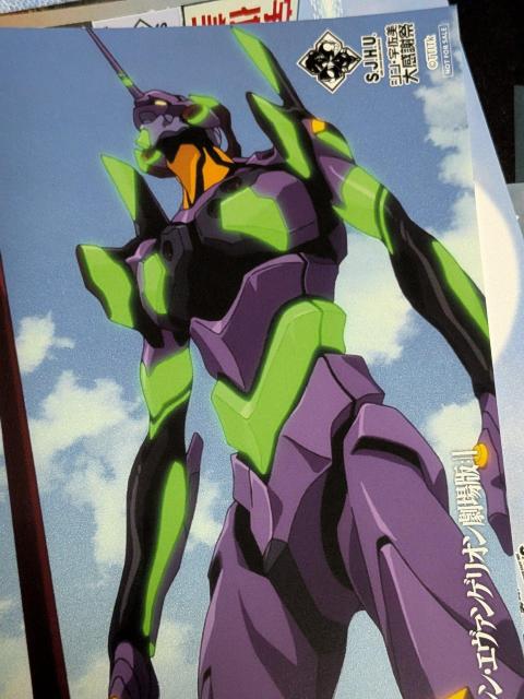 シン宇佐美感謝祭ポストカードセット < アニメ/コミック/キャラクター シン宇佐美感謝祭ポストカードセット < アニメ/コミック/キャラクターの